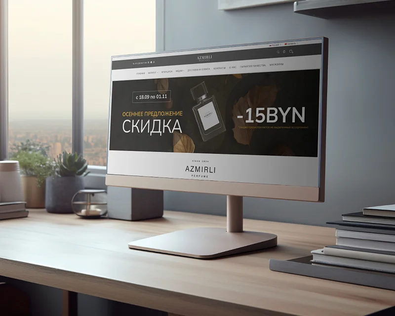 gotovyy-internet-magazin-i-prilozhenie
